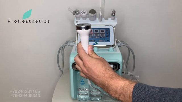 Обзор косметологического аппарата H2O2 новая модель