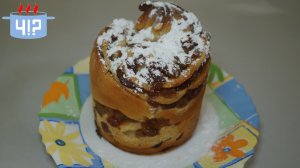 Пасхальный кулич краффин без яиц и молока с изюмом, как приготовить для ребенка с аллергией.