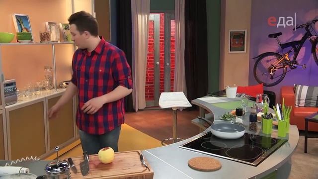 Освежающий завтрак смотреть онлайн