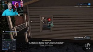 Симулятор Воришки! ᐈ Игра Thief Simulator 2 (Обзор и Геймплей)