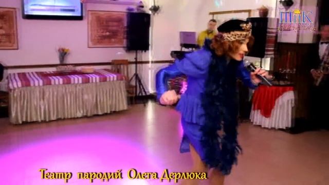 Театр пародий Олега Дерлюка - "Людмила Гурченко" смотреть онлайн