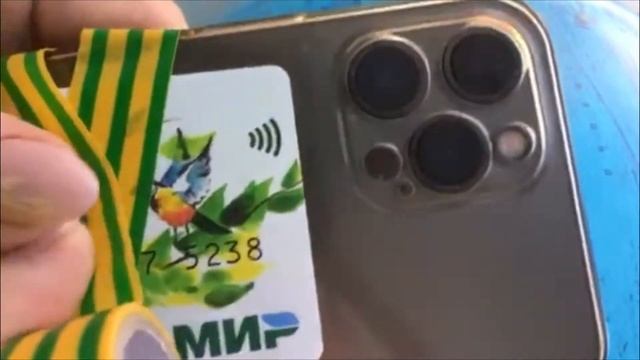 Apple Pay они отключили…. Держите ЛАЙФХАК !!!