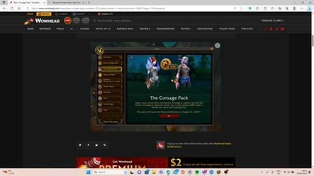 THEY DID IT & Players Are Mad! Buy Trader's Tender From The Shop! WoW Dragonflight Trading Post смотреть онлайн