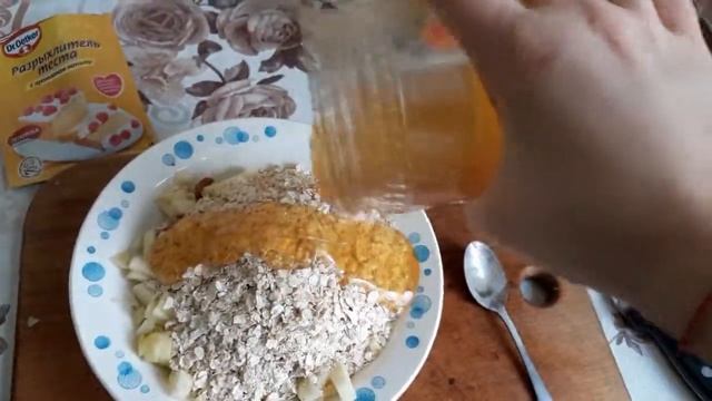 Кулинарные Угощения для Гостей