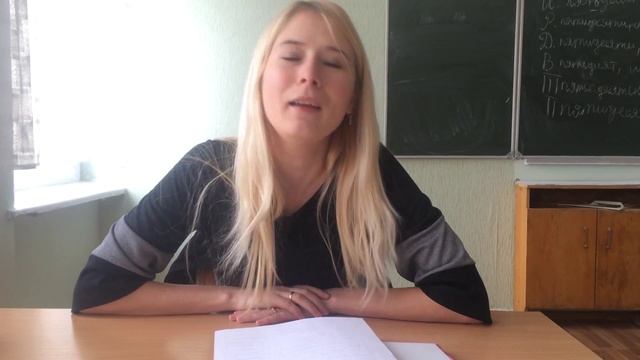 Неделя русского языка и литературы смотреть онлайн