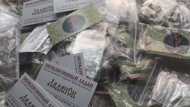 Образцы ладана ladanok