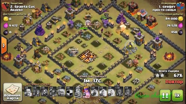 Разгром 10 тх на кв 6 голем маги отличная тактика смотреть онлайн