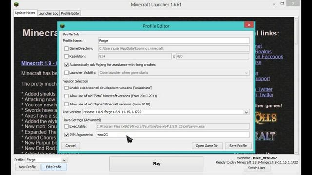 How to change the JVM Arguments(Tutorial) смотреть онлайн