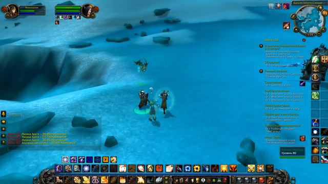 #5 WOW ПРОХОЖДЕНИЕ ДОБРАЛИСЬ ДО ЦЛК 79LVL смотреть онлайн