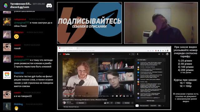 Маргинал пояснил за Левиафан 2014 и русского Марвина Химейера смотреть онлайн