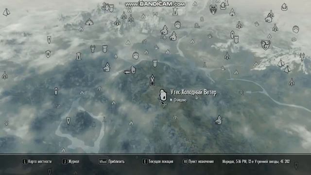 Фарм Проклятье Красного Орла