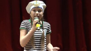 «Морской волк» Бугреева Надя, автор: Соня Лапшакова