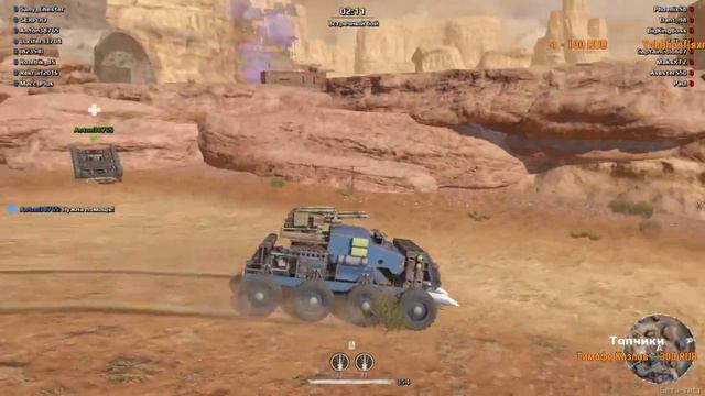 CROSSOUT, Хочу много металалома !!!)))#2 смотреть онлайн