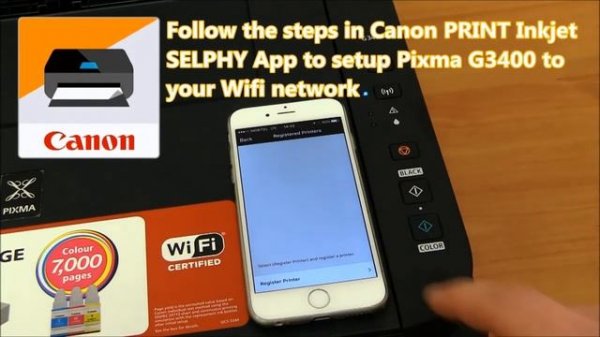 Подключение Canon Pixma G3400 к Wi-Fi роутеру