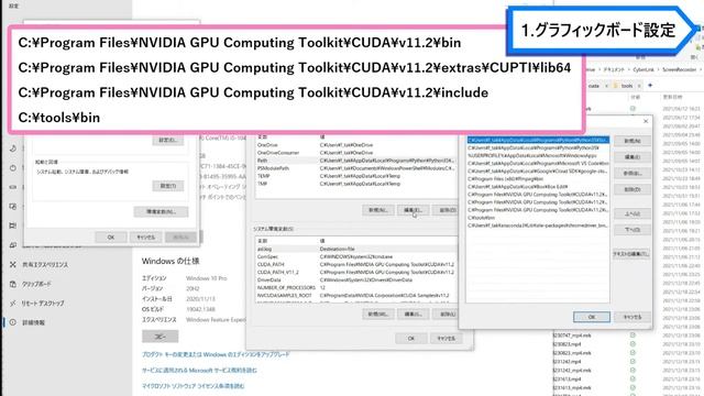 【Python機械学習】GPU vs CPU処理速度比較！DeepLearningの処理速度を高速化！！ смотреть онлайн