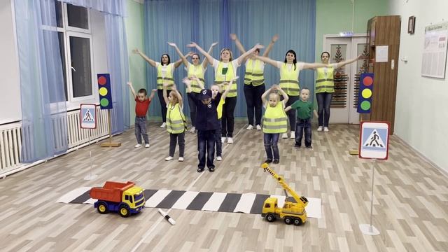 флешмоб по ПДД Тотьма МБДОУ Тотемский детский сад "Солнышко" группа "Капельки" ноябрь 2023 г смотреть онлайн