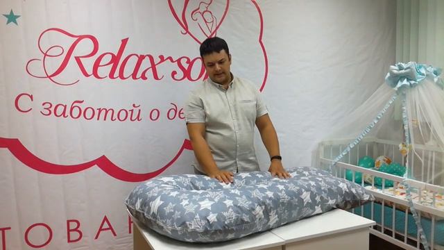 Как выбрать подушку для беременных правильно и не выбросить деньги смотреть онлайн