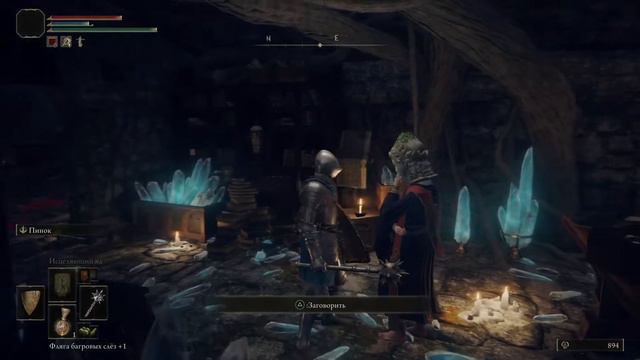 ELDEN RING ночной всадник смотреть онлайн