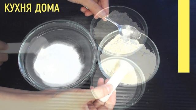 Художественная Гимнастика