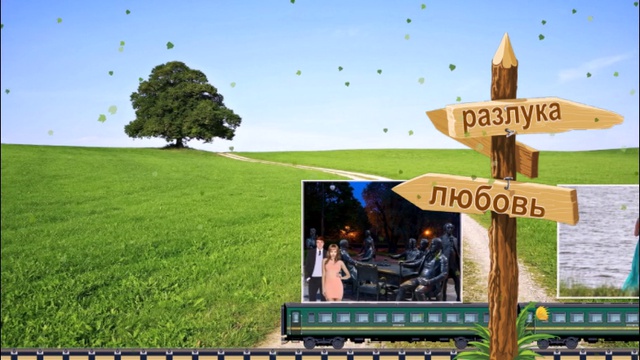 Вадим Казаченко - Просто знакомые смотреть онлайн