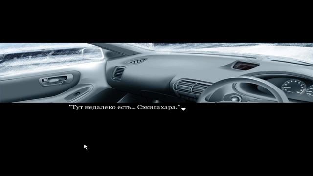 Главы:Трасса 1 и Эхо.Прохождение История мира Дождя/Нарцисс # 15 смотреть онлайн