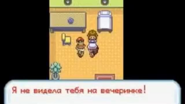 Прохождение Pokemon FireRed Часть 24 - На борту Святой Анны-2 смотреть онлайн