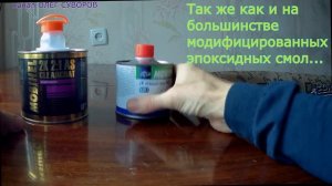 Финишное покрытие лаком воблеров (джеркбейтов) - Часть 3.