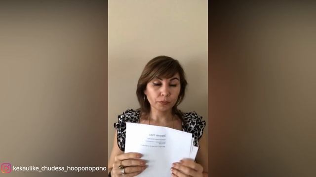 Как связаться с доктором Хью Леном? смотреть онлайн