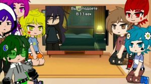 °•°Реакция 13 карт на Пика♤°•°