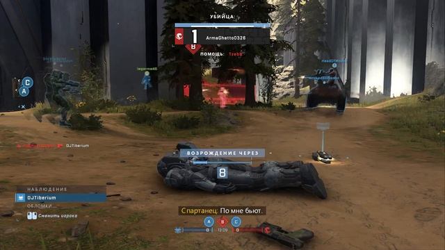 HALO INFINITE - ВОЗМОЖНО ЛУЧШИЙ, НО НЕ ИДЕАЛ | КРАТКИЙ ОБЗОР ИГРЫ смотреть онлайн