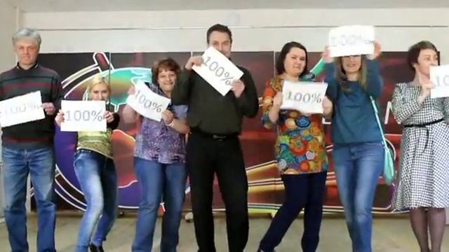 Подарок от родителей. Лицей 1. Братск. Выпуск 2016. смотреть онлайн