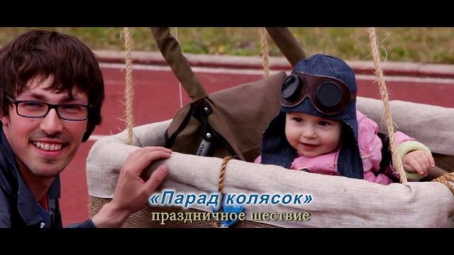 День города Петрозаводска 2015 смотреть онлайн