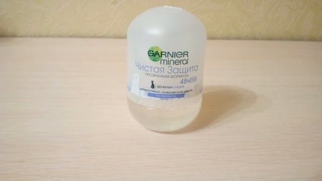 ДЕЗОДОРАНТ ОТ ПОТА Garnier mineral, супер , не оставляет следов на одежде смотреть онлайн