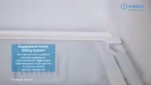 Холодильник INDESIT DFM 4180 S