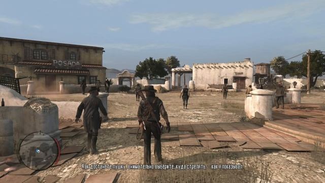 ?Ремастер Red Dead Redemption? Основное задание - Повезет влюбви???  #reddeadredemption1