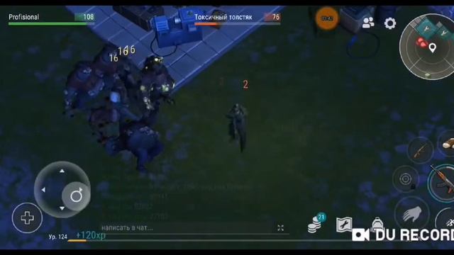 Антирейд базы Samus Socks. Last Day On Earth.