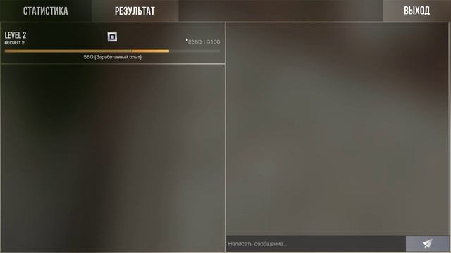 Я ВЕРНУЛСЯ! ПЕРВЫЙ РАЗ ИГРАЮ В STANDOFF 2 НА ПК! смотреть онлайн
