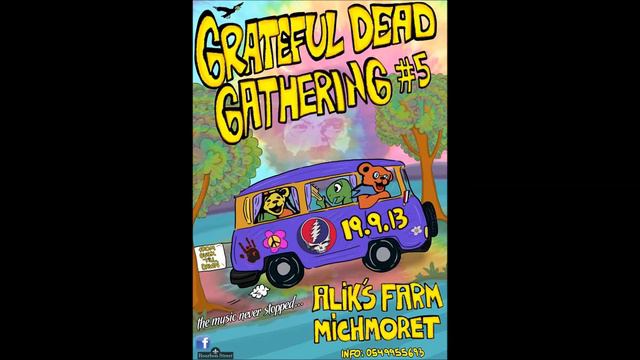 GRATEFUL DEAD STELLA BLUE 21/4/1978 смотреть онлайн