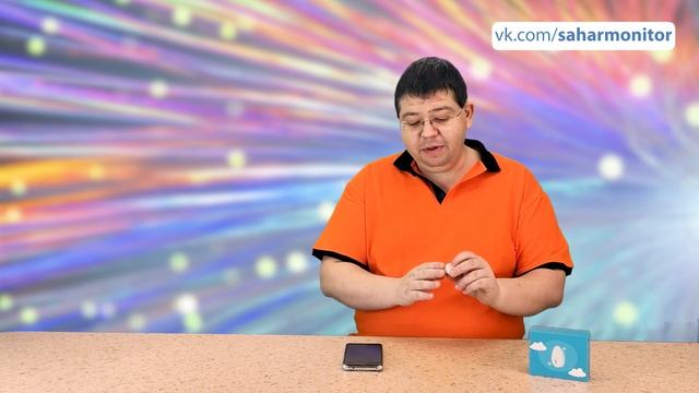 Как найти потерянный Бабл ? How to find the lost "Bubble"? смотреть онлайн