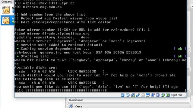 [Alpine Linux] Installation on VirtualBox смотреть онлайн