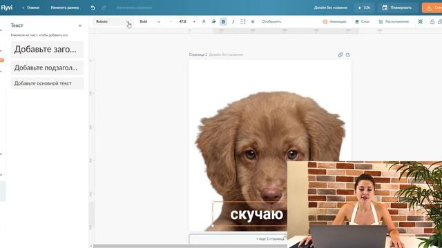 Как создать и добавить стикеры в Telegram 2023 Как сделать стикеры для телеграм смотреть онлайн