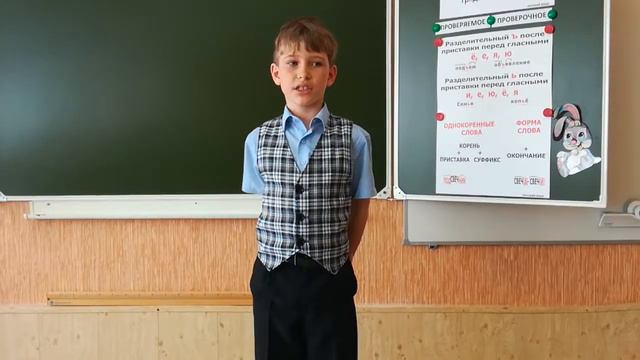 Страна читающая — Дмитрий Пономоренко читает произведение «Загадка» (Русский фольклор ) смотреть онлайн