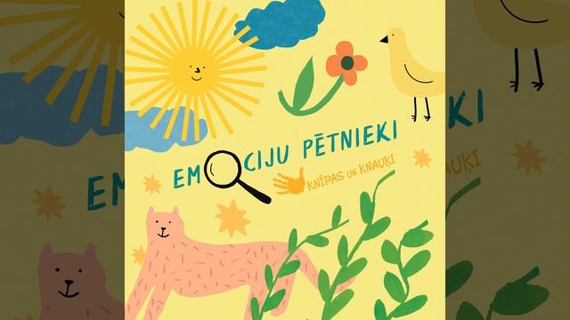 Prieks смотреть онлайн