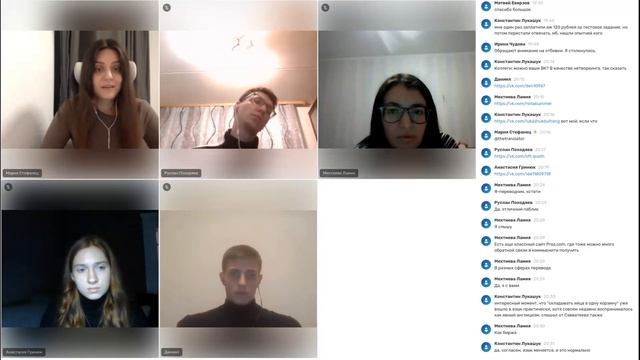 Студенческая ёлка в PROtranslation смотреть онлайн