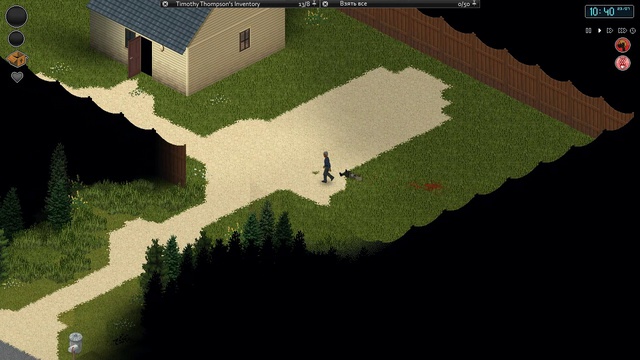 Прохождения - Project Zomboid - Пробная игра смотреть онлайн