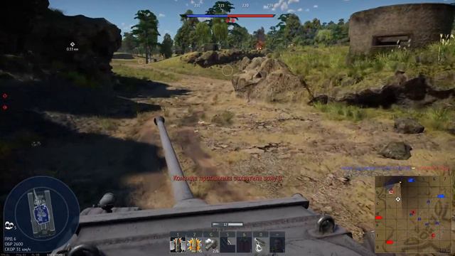 War Thunder Tiger H1 наконец купил качаю немецкую ветку, поговорим смотреть онлайн