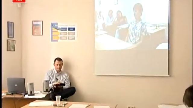 Effective HRM (Human Resource Management) RUS Part 37 смотреть онлайн