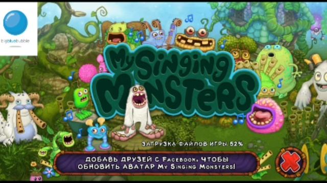 как делать накрутку брильятов в my singing monsters смотреть онлайн