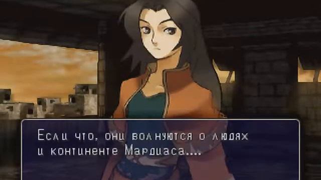 Hoshigami: Ruining Blue Earth. Прохождение 08 смотреть онлайн