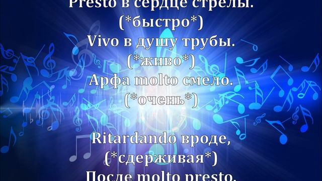 С Юбилеем, Игорь Яковлевич Крутой -- Елена Миринель смотреть онлайн